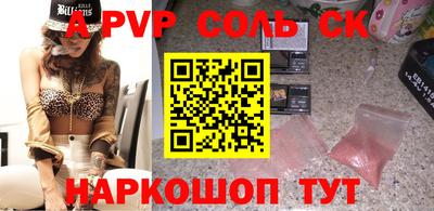 mix Лесосибирск