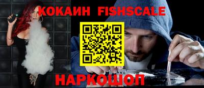 mix Лесосибирск