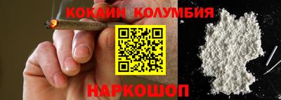 mix Лесосибирск
