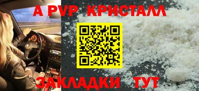 mix Лесосибирск