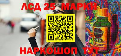 mix Лесосибирск
