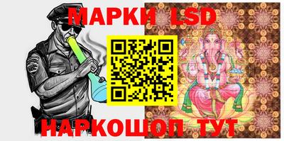 mix Лесосибирск