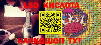mix Лесосибирск