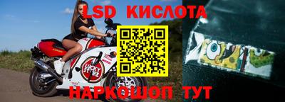 mix Лесосибирск