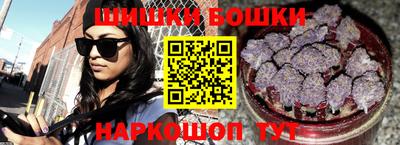 МДМА Ливны