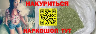 винт Ликино-Дулёво