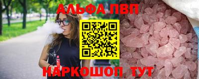 mix Лесосибирск