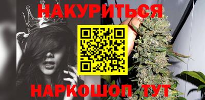 винт Ликино-Дулёво