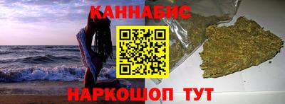 винт Ликино-Дулёво