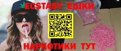 mix Лесосибирск