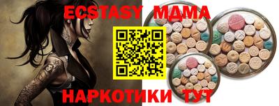 mix Лесосибирск