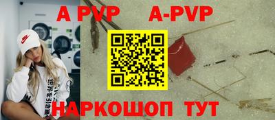 mix Лесосибирск
