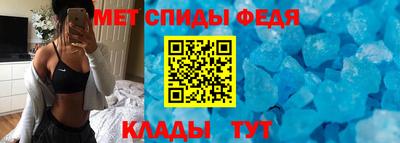 mix Лесосибирск