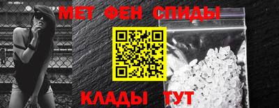 mix Лесосибирск