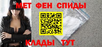 mix Лесосибирск