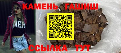 винт Ликино-Дулёво