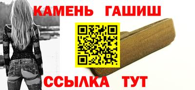 mix Лесосибирск
