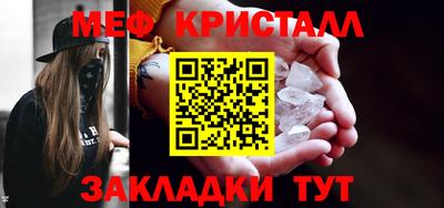 mix Лесосибирск